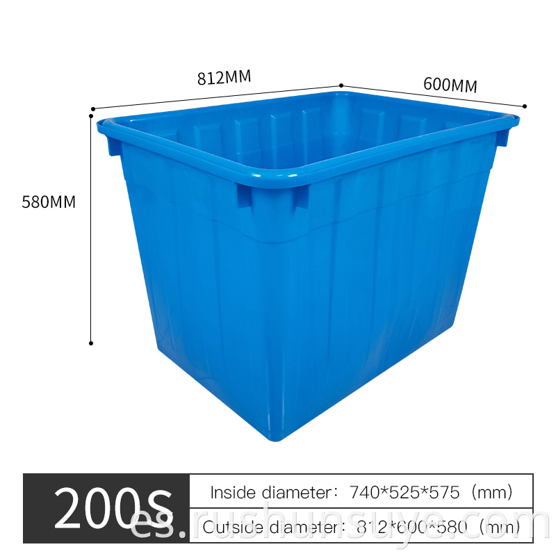 Large Plastic Containers